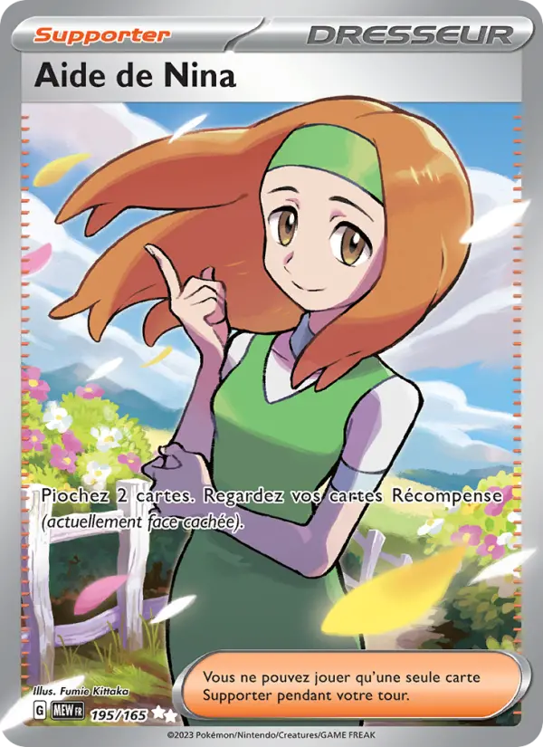 Scan HD carte Pokémon Aide de Nina 195/165 — 151