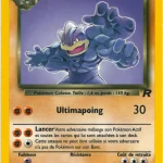 Mackogneur obscur 27 — Team Rocket