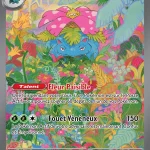 Florizarre-ex 198 — 151