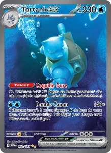 Tortank-EX 200 — 151