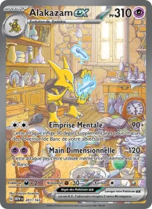 Alakazam-ex 201 — 151