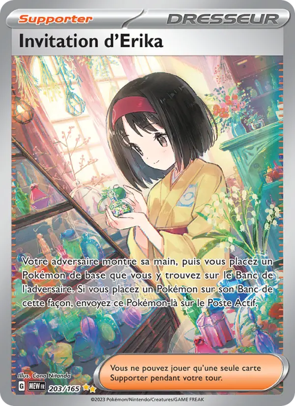 Scan HD carte Pokémon Invitation d'Erika 203/165 — 151