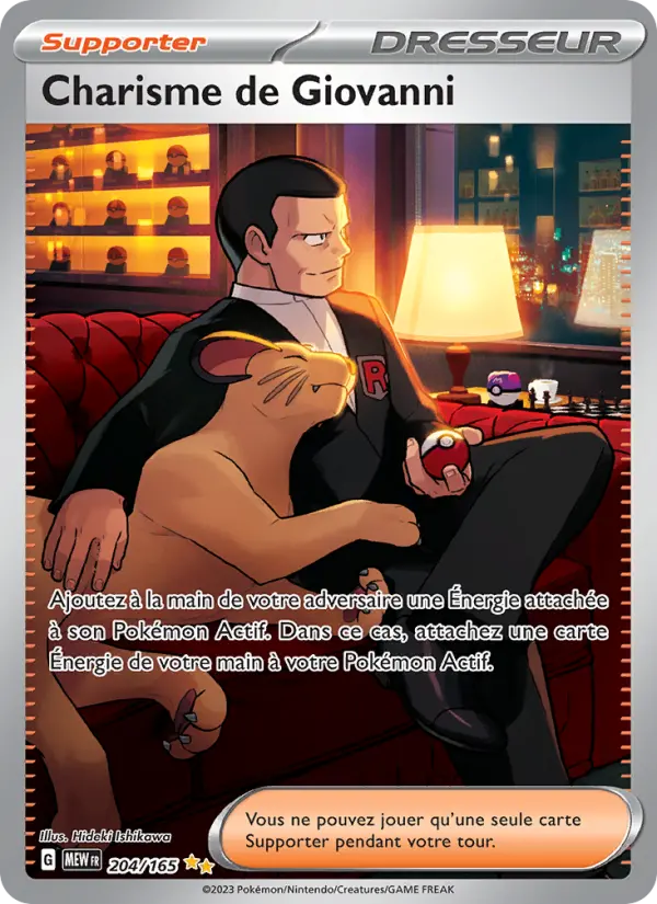 Scan HD carte Pokémon Charisme de Giovanni 204/165 — 151