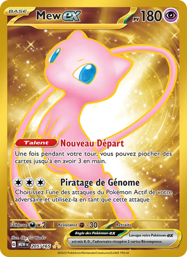Scan HD carte Pokémon Mew-ex 205/165 — 151