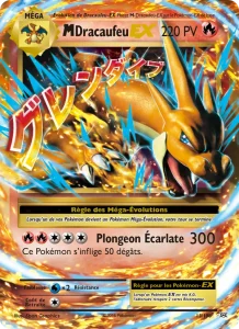 M-Dracaufeu EX 13 — Évolutions