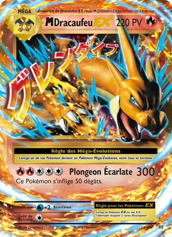 Scan HD carte Pokémon M-Dracaufeu EX 13/108 — Évolutions
