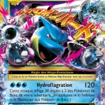 M-Tortank EX 22 — Évolutions