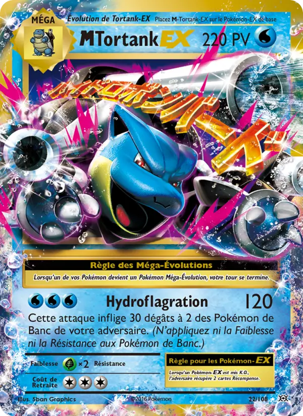 Scan HD carte Pokémon M-Tortank EX 22/108 — Évolutions