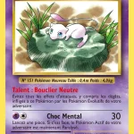 Mew 53 — Évolutions