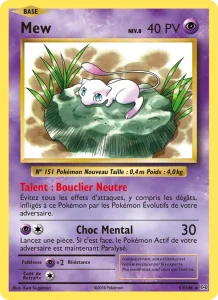Mew 53 — Évolutions