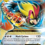M-Roucarnage EX 65 — Évolutions