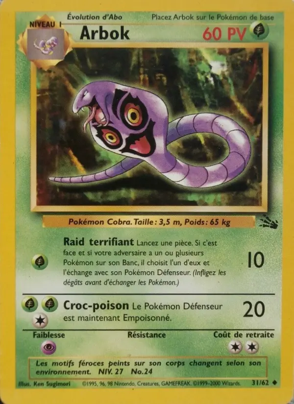 Scan HD carte Pokémon Arbok 31/62 — Fossile