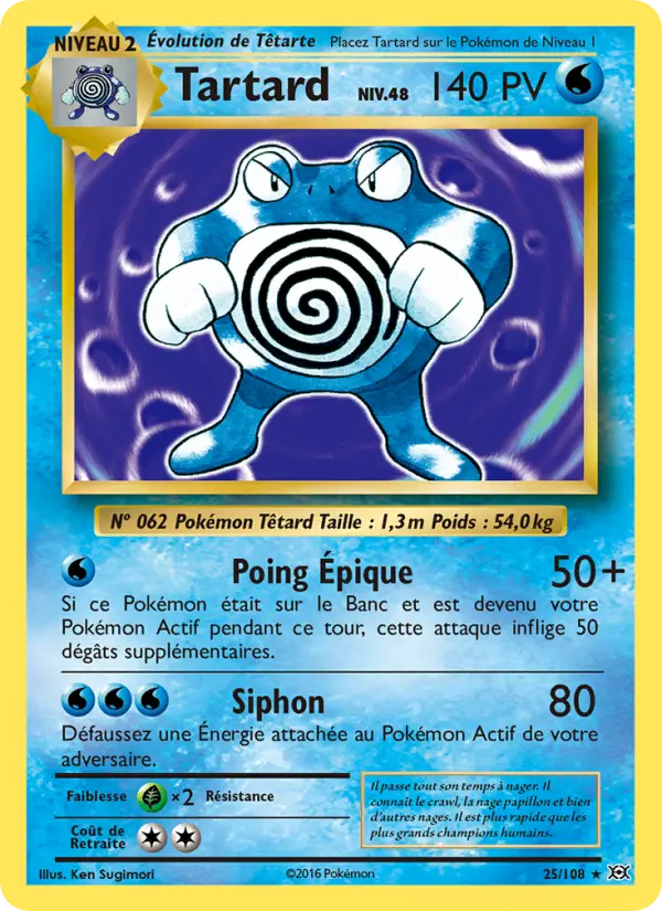 Scan HD carte Pokémon Tartard 25/108 — Évolutions