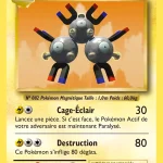Magneton 38 — Évolutions