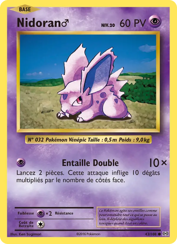 Scan HD carte Pokémon Nidoran♂ 43/108 — Évolutions