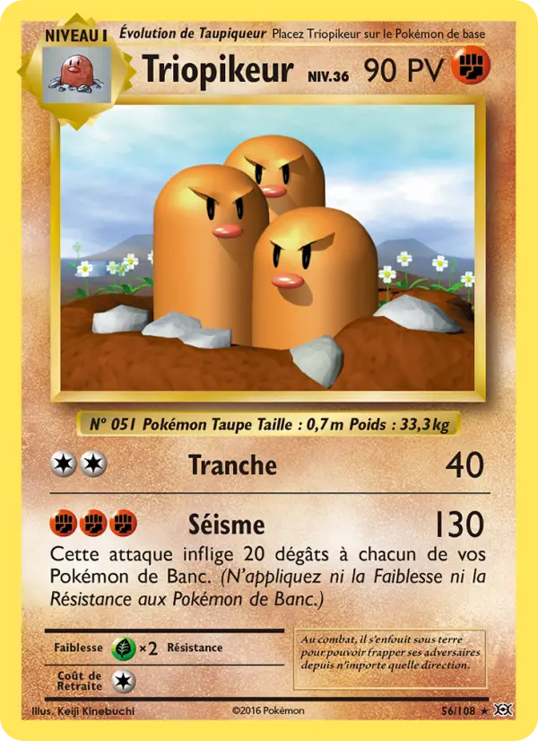 Scan HD carte Pokémon Triopikeur 56/108 — Évolutions