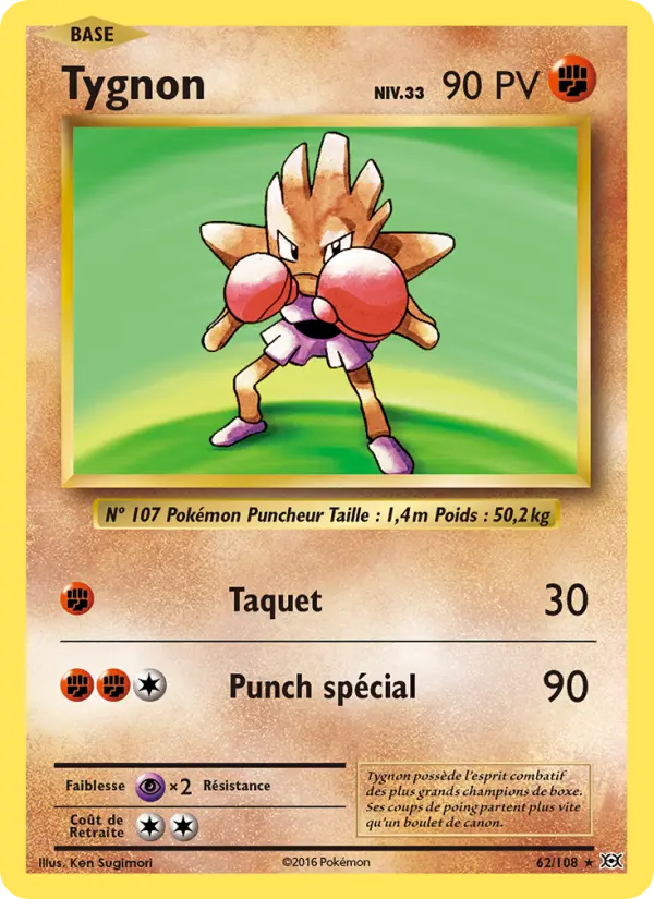 Scan HD carte Pokémon Tygnon 62/108 — Évolutions