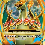 M-Dracaufeu EX 101 — Évolutions