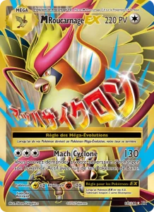 Carte Pokemon M-Roucarnage EX 105/108 Évolutions