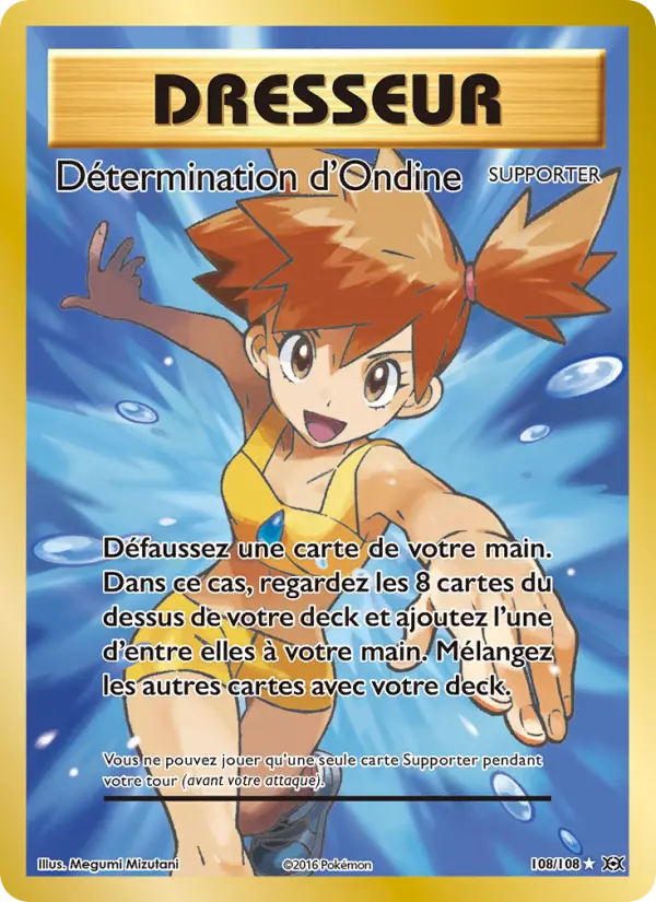 Scan HD carte Pokémon Détermination d'Ondine 108/108 — Évolutions