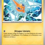 Motisma 069 — Écarlate et Violet