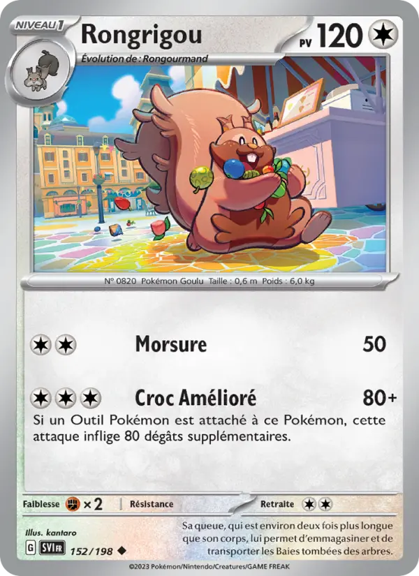 Scan HD carte Pokémon Rongrigou 152/198 — Écarlate et Violet