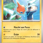 Motisma 070 — Écarlate et Violet