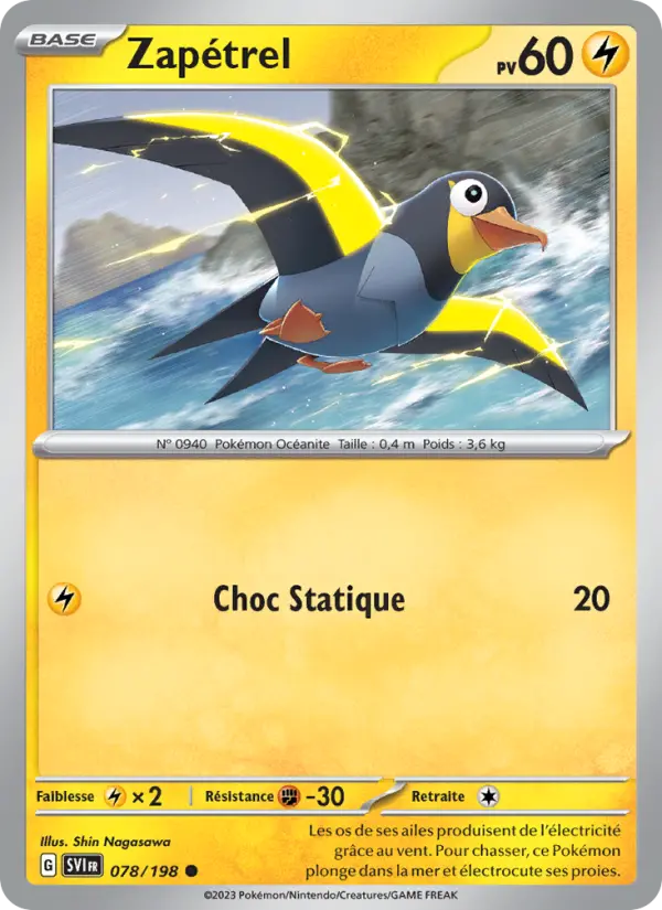 Scan HD carte Pokémon Zapétrel 078/198 — Écarlate et Violet
