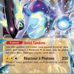 Miraidon-ex 081 — Écarlate et Violet
