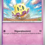 Flotillon 102 — Écarlate et Violet