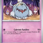 Toutombe 104 — Écarlate et Violet