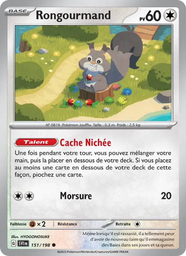 Scan HD carte Pokémon Rongourmand 151/198 — Écarlate et Violet