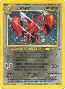 Cizayox 10 — Neo Discovery