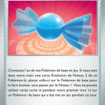 Super Bonbon 191 — Écarlate et Violet