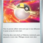 Hyper Ball 196 — Écarlate et Violet