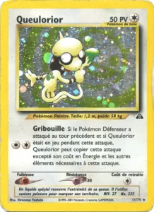 Queulorior 11 — Neo Discovery