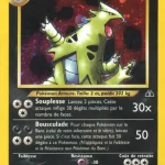 Tyranocif 12 — Neo Discovery