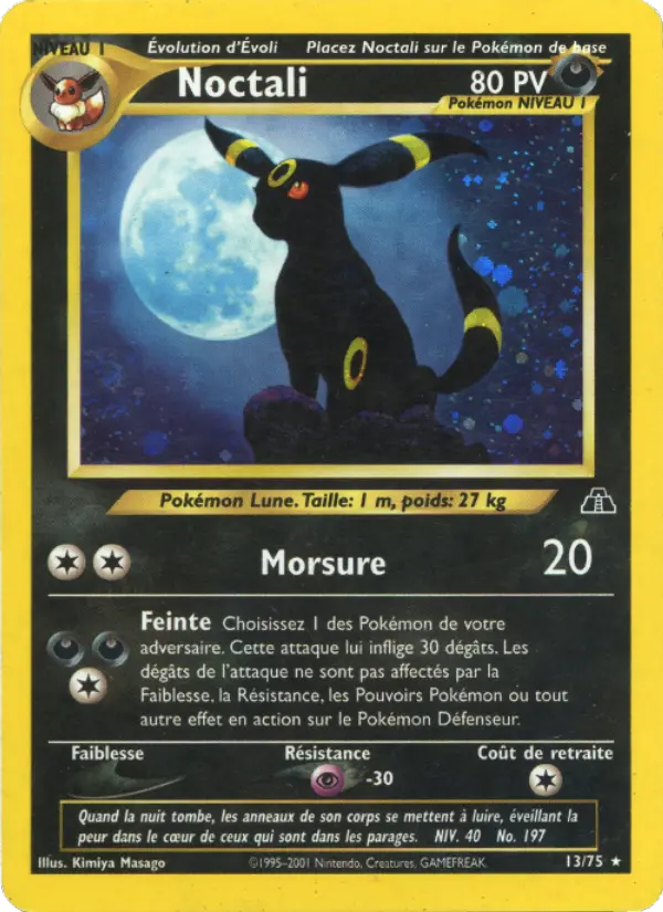 Scan HD carte Pokémon Noctali 13/75 — Neo Discovery