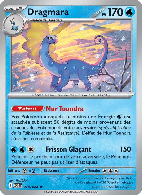 Scan HD carte Pokémon Dragmara 024/88 — Équilibre Parfait