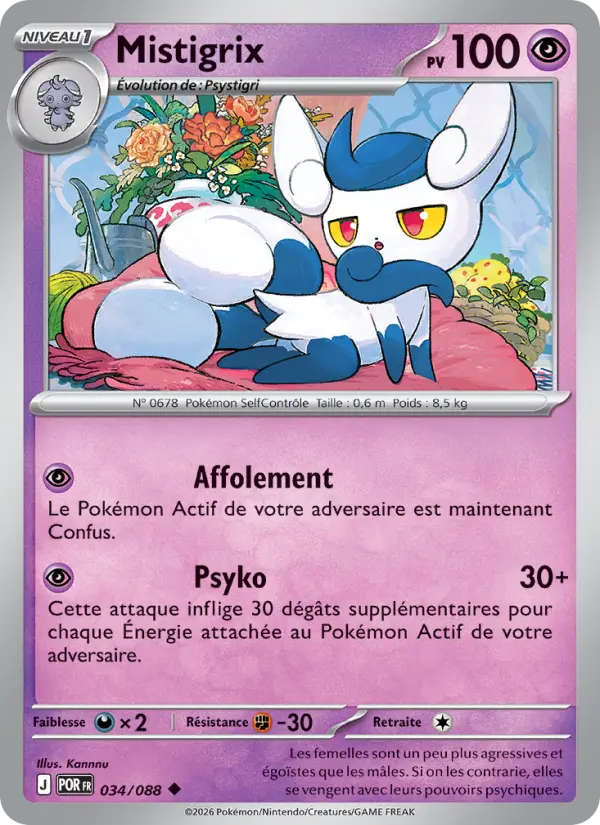 Scan HD carte Pokémon Mistigrix 034/88 — Équilibre Parfait