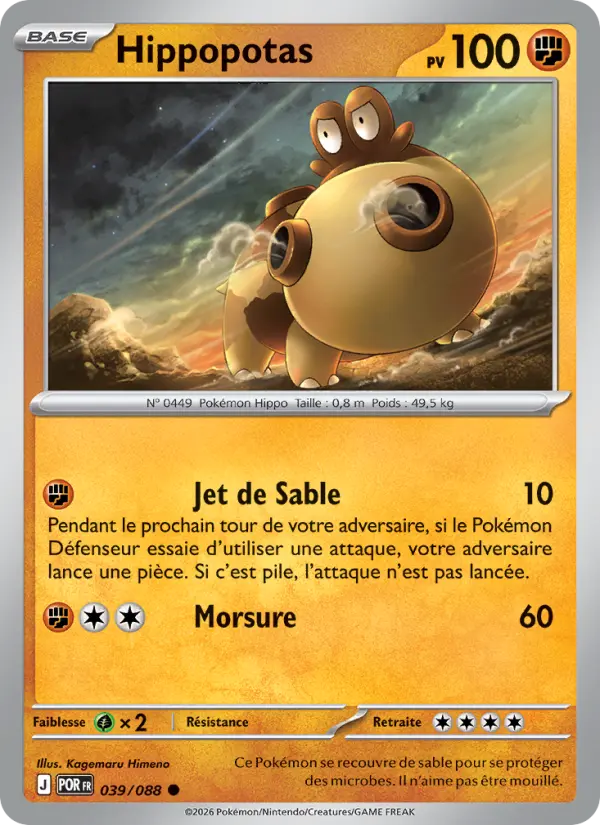 Scan HD carte Pokémon Hippopotas 039/88 — Équilibre Parfait