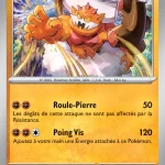 Démétéros 041 — Équilibre Parfait