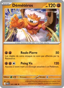 Démétéros 041 — Équilibre Parfait