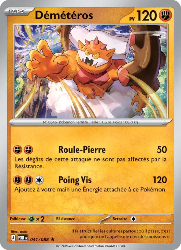Scan HD carte Pokémon Démétéros 041/88 — Équilibre Parfait