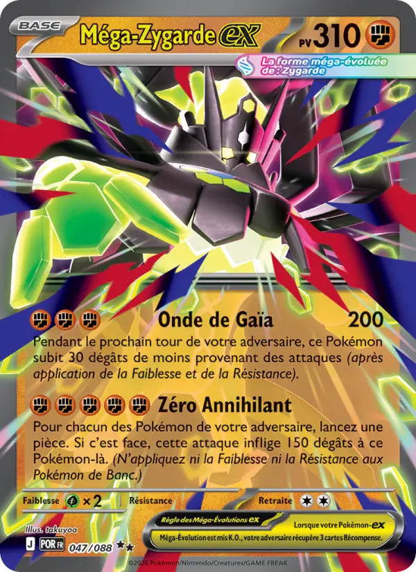 Scan HD carte Pokémon Méga-Zygarde-ex 047/88 — Équilibre Parfait