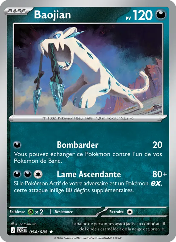 Scan HD carte Pokémon Baojian 054/88 — Équilibre Parfait