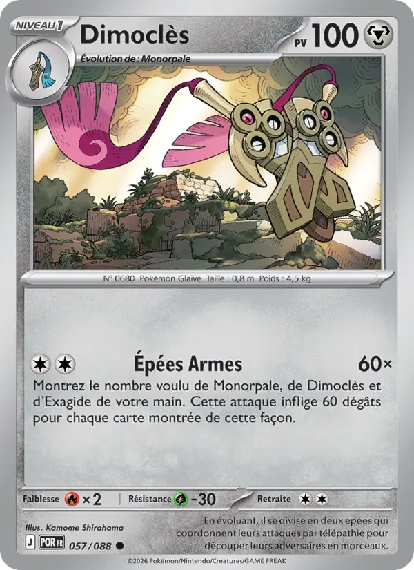 Scan HD carte Pokémon Dimoclès 057/88 — Équilibre Parfait