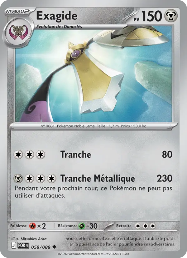 Scan HD carte Pokémon Exagide 058/88 — Équilibre Parfait