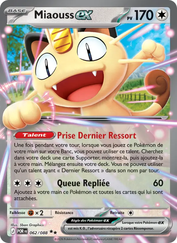 Scan HD carte Pokémon Miaouss-ex 062/88 — Équilibre Parfait