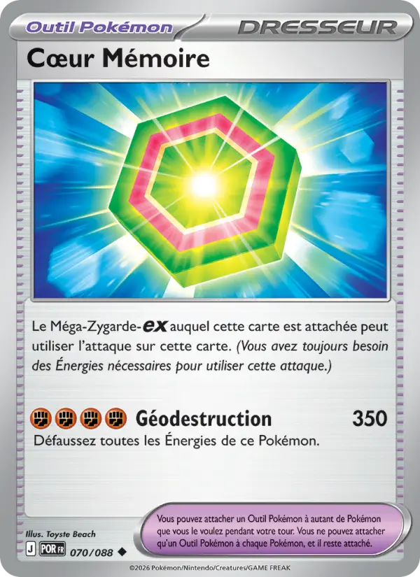 Scan HD carte Pokémon Cœur Mémoire 070/88 — Équilibre Parfait
